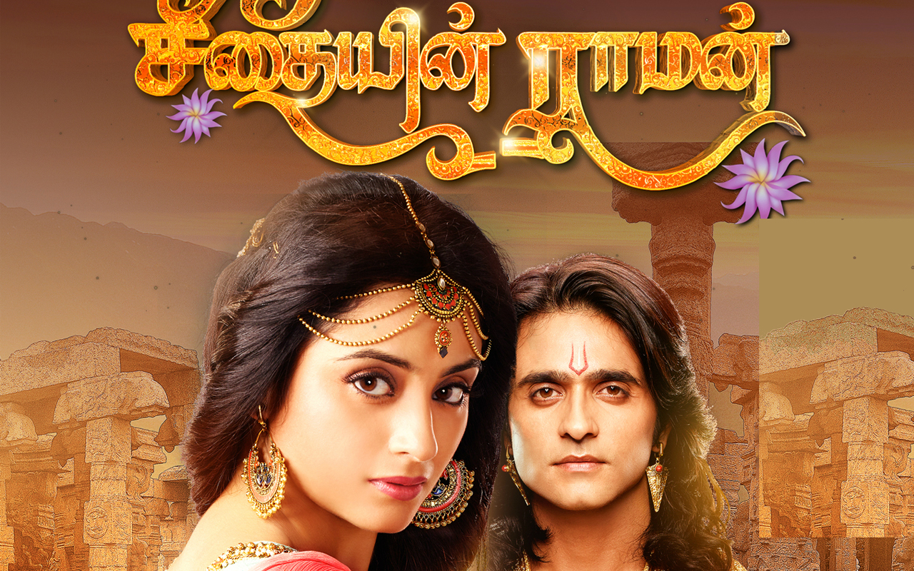 All episode mahabharat free download
